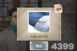 莽荒纪爽完正版下载