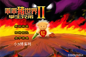 群星竞技场英雄对决正式版下载